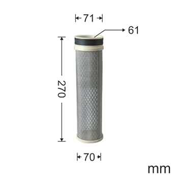Amazon.com: Air Filter YD00001541 REK1142240 YD00001327 Fits